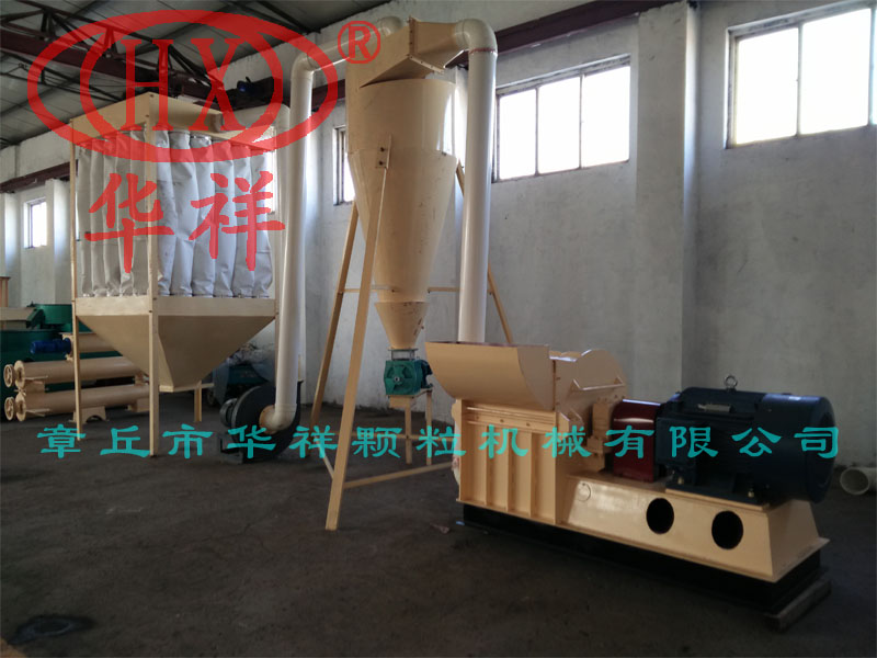 大型粉碎機