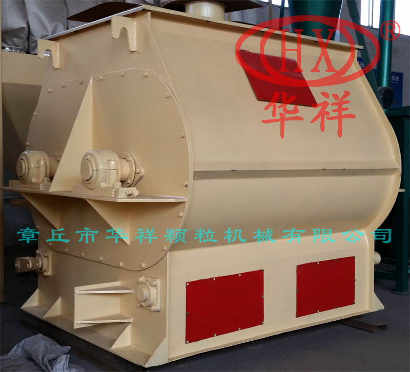 雙軸攪拌機