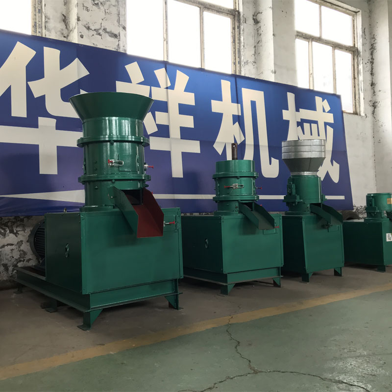 有機肥顆粒機